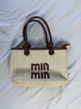 & Other Stories Cream Woven Tote with Brown Trim